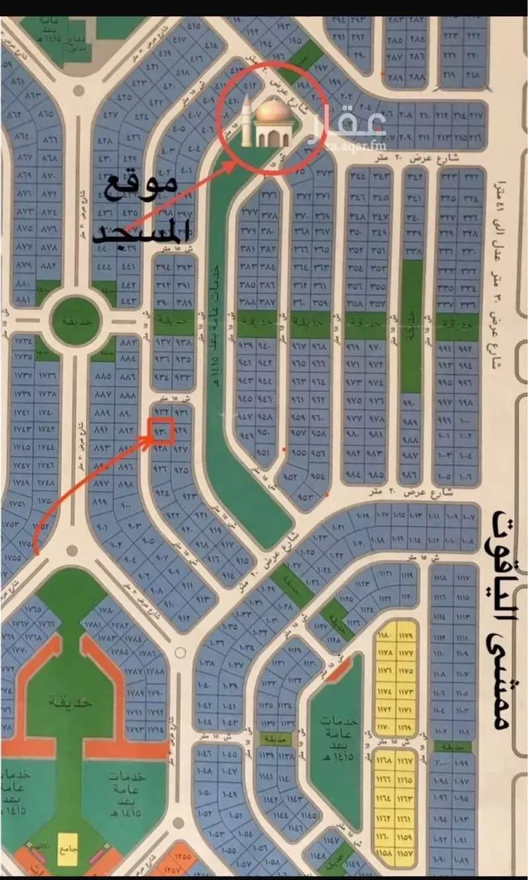أرض للبيع في شارع أبي منصور الأزهري, حي الياقوت, مدينة جدة, منطقة مكة المكرمة