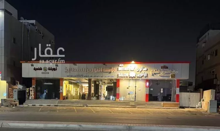 محل للبيع في شارع شارع الأمير عبد المجيد, حي الشراع, مدينة جدة, منطقة مكة المكرمة