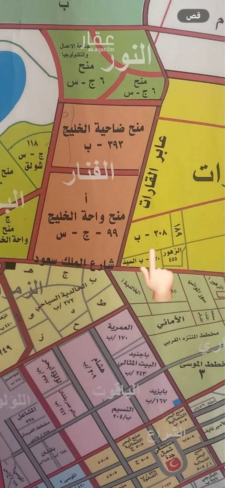 أرض للبيع في شارع فضيلة الشيخ أبو عبد الرحمن, حي المنارات, مدينة جدة, منطقة مكة المكرمة صورة 2