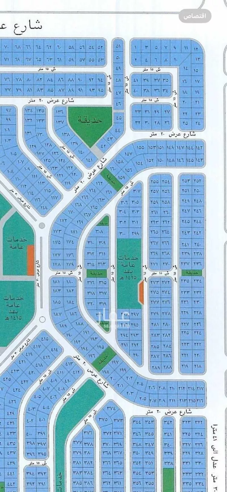 أرض للبيع في شارع أبي منصور الأزهري, حي الياقوت, مدينة جدة, منطقة مكة المكرمة
