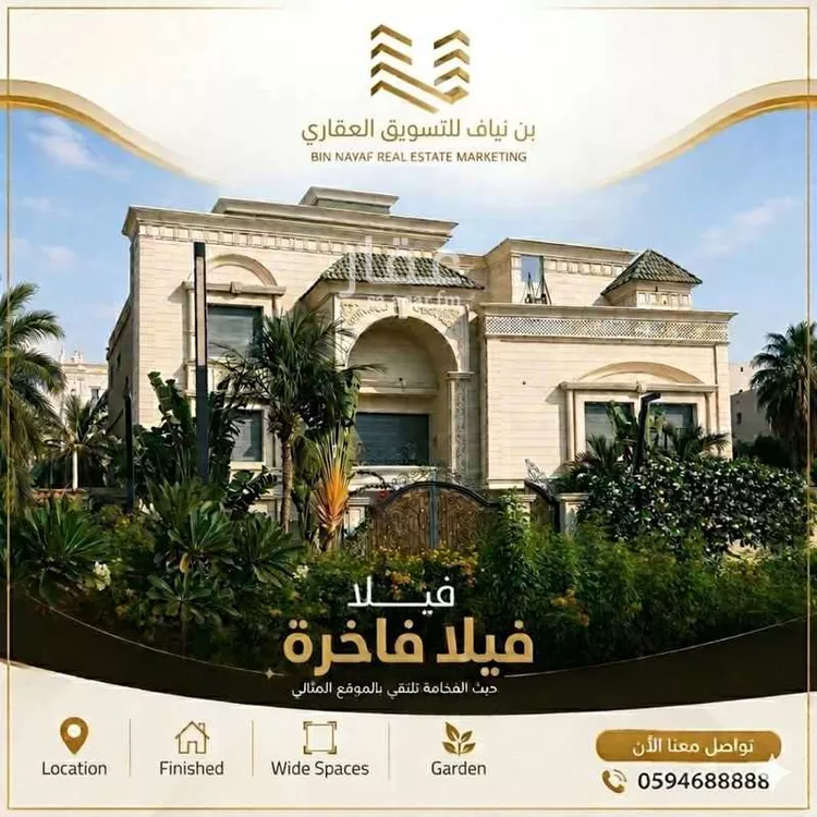 فيلا للبيع في شارع عبيد التيهان, حي الشاطئ, مدينة جدة, منطقة مكة المكرمة 1 صورة