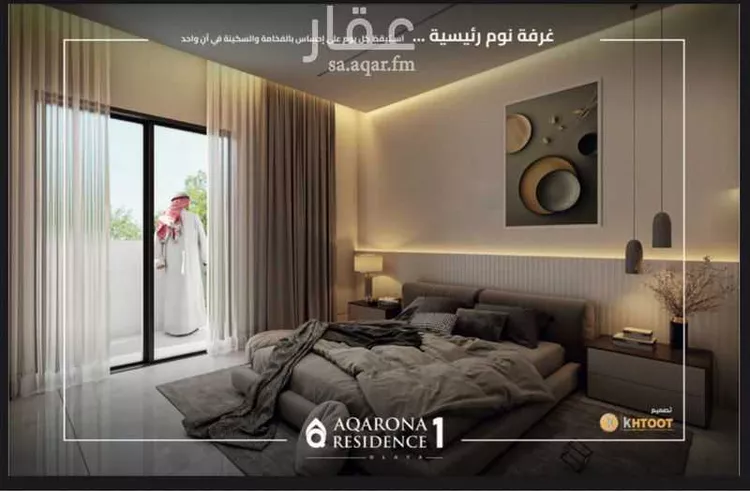 Apartment for Sale in Unayzah Al Ulaya صورة 5