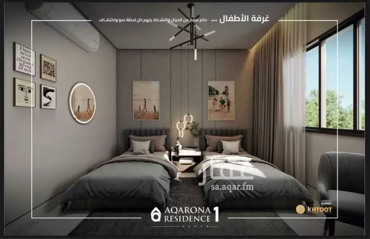 شقة للبيع في شارع أبي الميمون, حي العليا, مدينة عنيزة, منطقة القصيم صورة 3