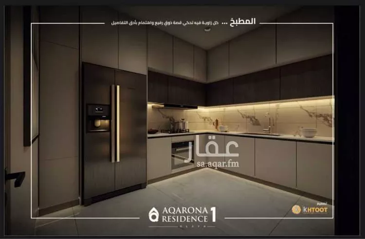 شقة للبيع في شارع أبي الميمون, حي العليا, مدينة عنيزة, منطقة القصيم صورة 4