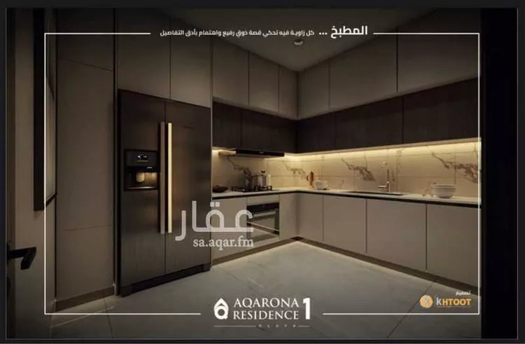 Apartment for Sale in Unayzah Al Ulaya صورة 4