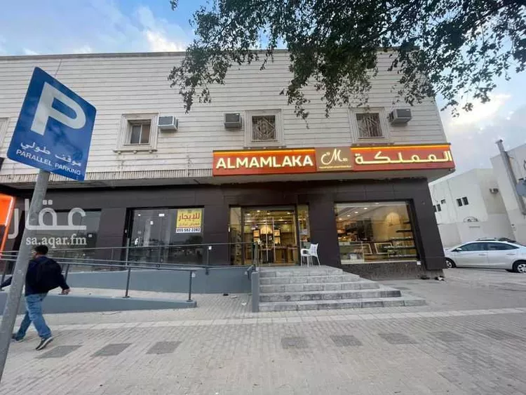 Shop for Rent in Riyadh Ar Rayan