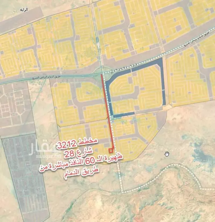 أرض للبيع في حي الفرسان, مدينة الرياض, منطقة الرياض