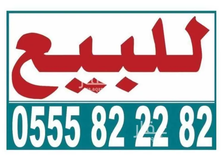 عمارة للبيع في شارع ديراب الفرعي, حي الحزم, مدينة الرياض, منطقة الرياض صورة 3