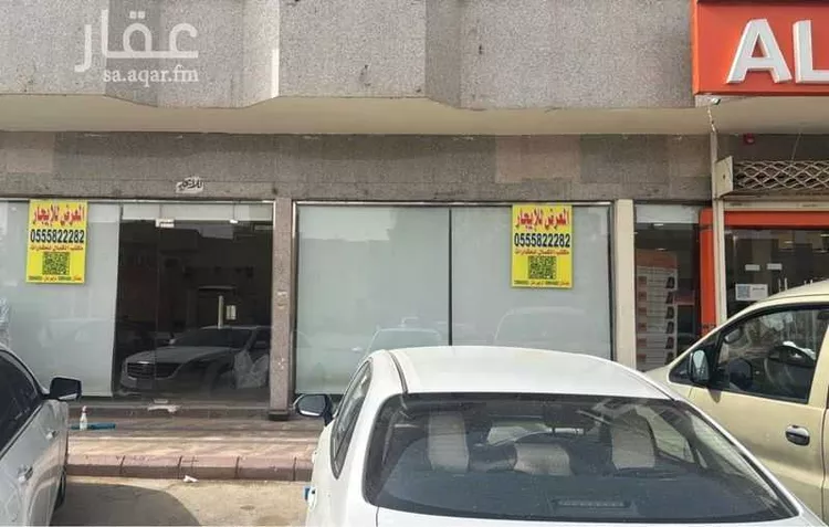 محل للإيجار في شارع بلال بن رباح, حي طويق, مدينة الرياض, منطقة الرياض