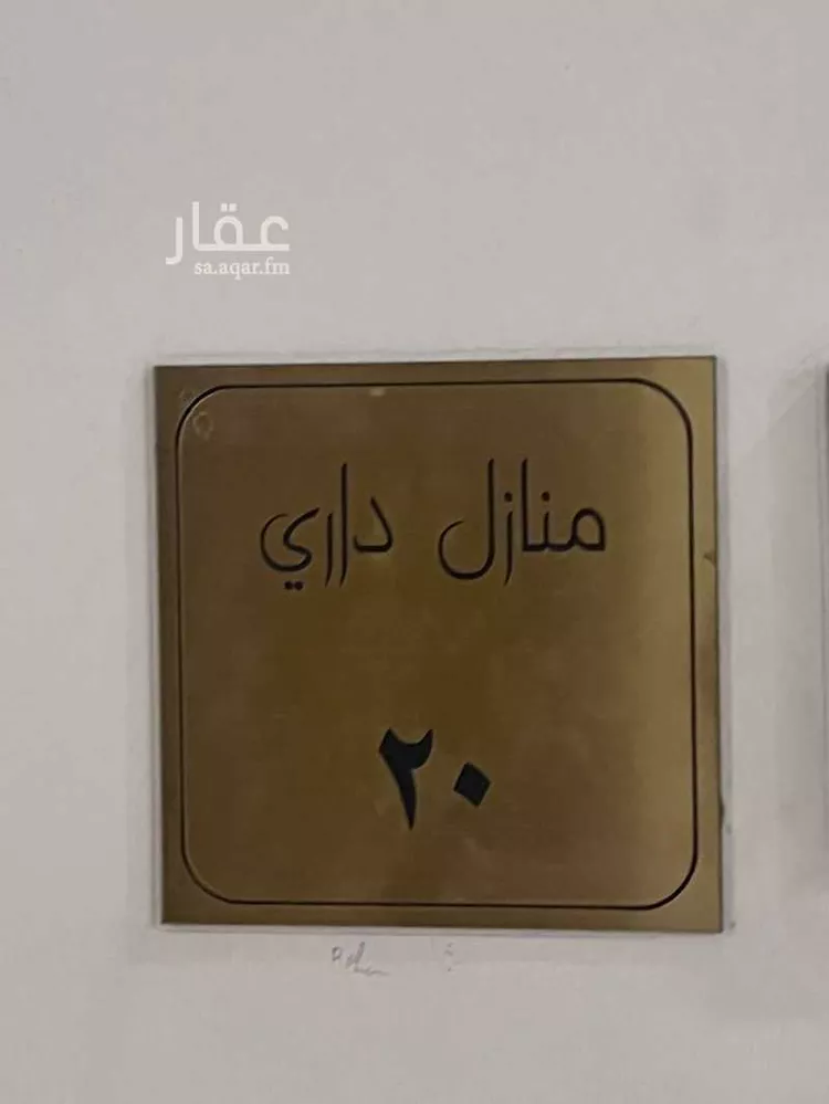 شقة للإيجار في شارع سلمة الانصاري, حي التعاون, مدينة الرياض, منطقة الرياض صورة 3