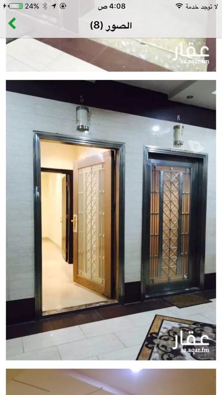 عمارة للبيع في شارع الحلوة, حي الملقا, مدينة الرياض, منطقة الرياض