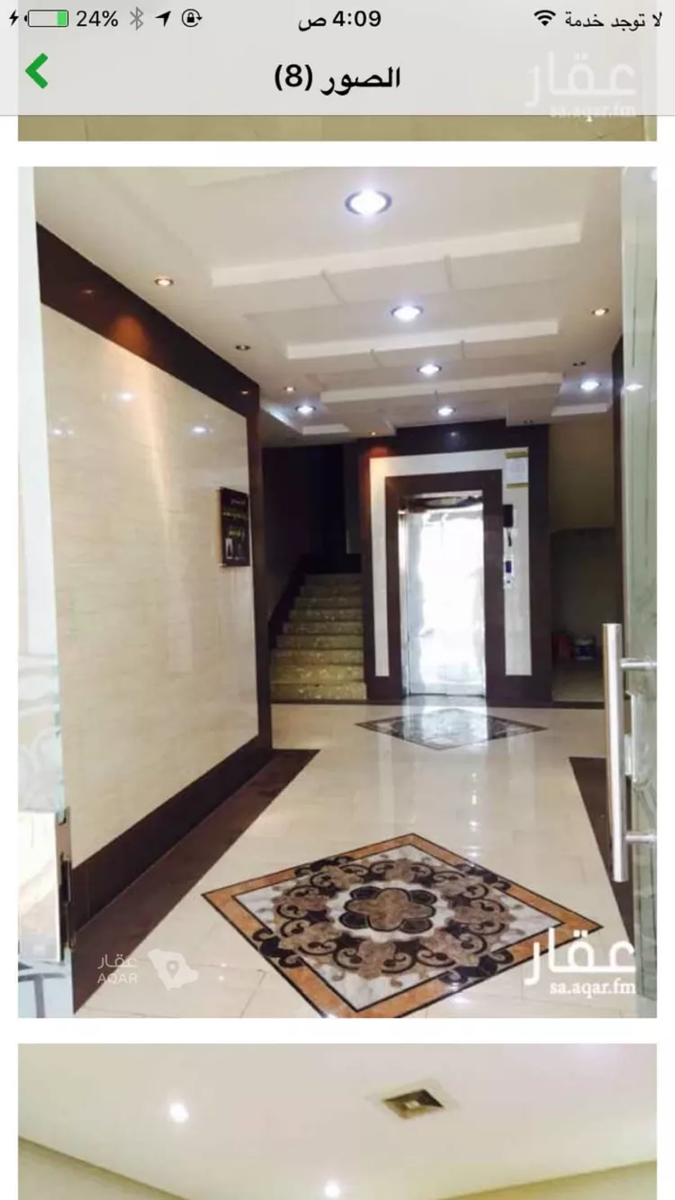 عمارة للبيع في شارع الحلوة, حي الملقا, مدينة الرياض, منطقة الرياض 6