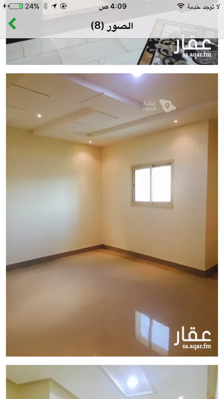عمارة للبيع في شارع الحلوة, حي الملقا, مدينة الرياض, منطقة الرياض 3
