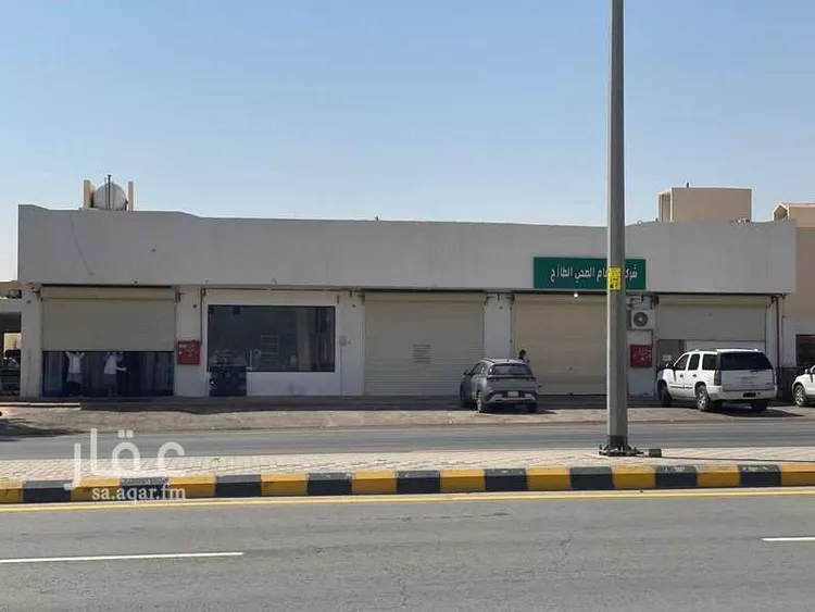 Building for Sale in Riyadh Dhahrat Laban