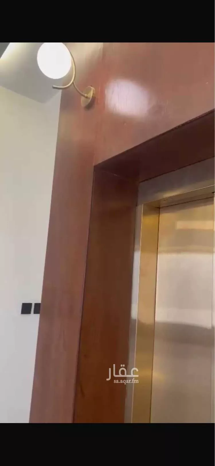 Apartment for Sale in Riyadh Dirab 16