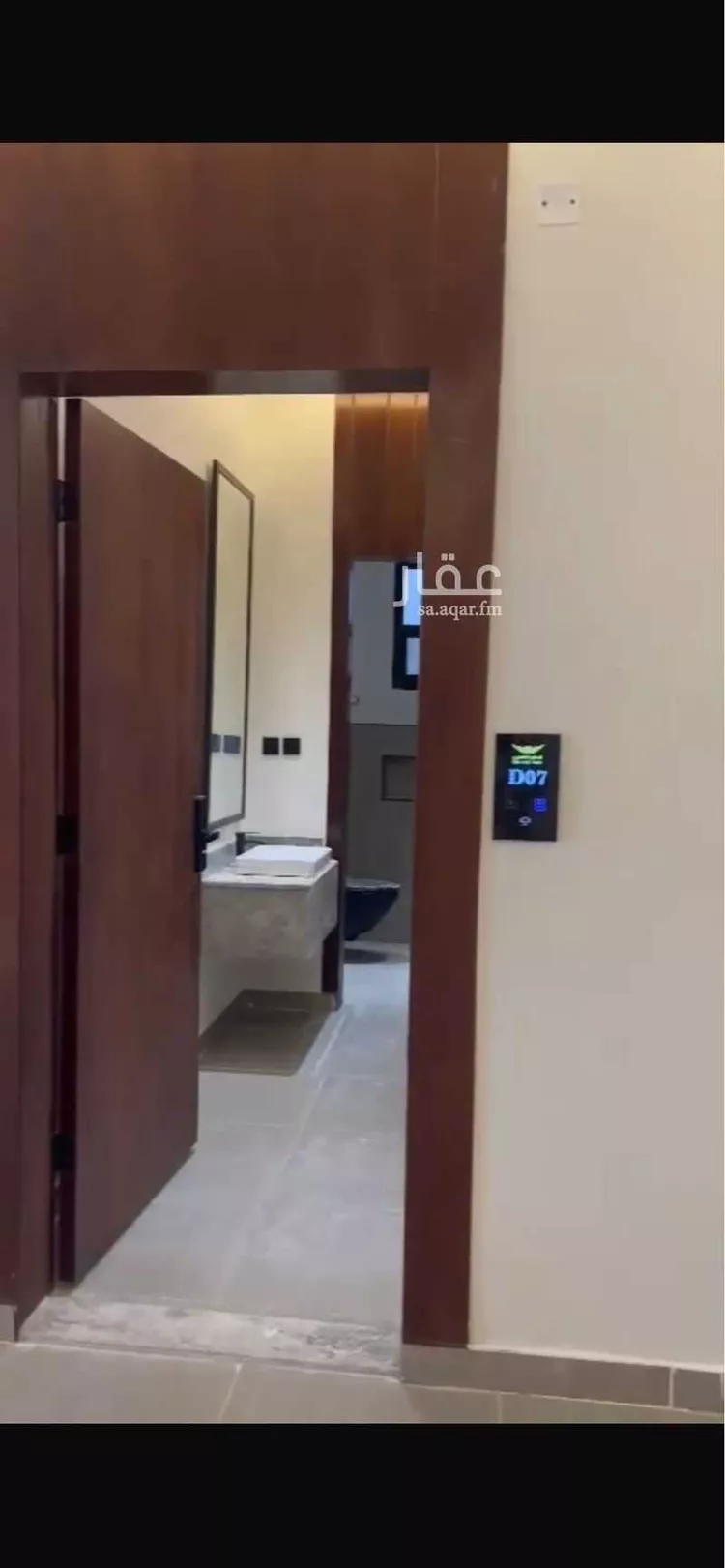 Apartment for Sale in Riyadh Dirab 17