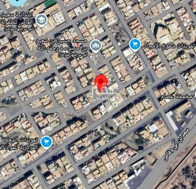 Land for Sale in Khamis Mushait An Nasim