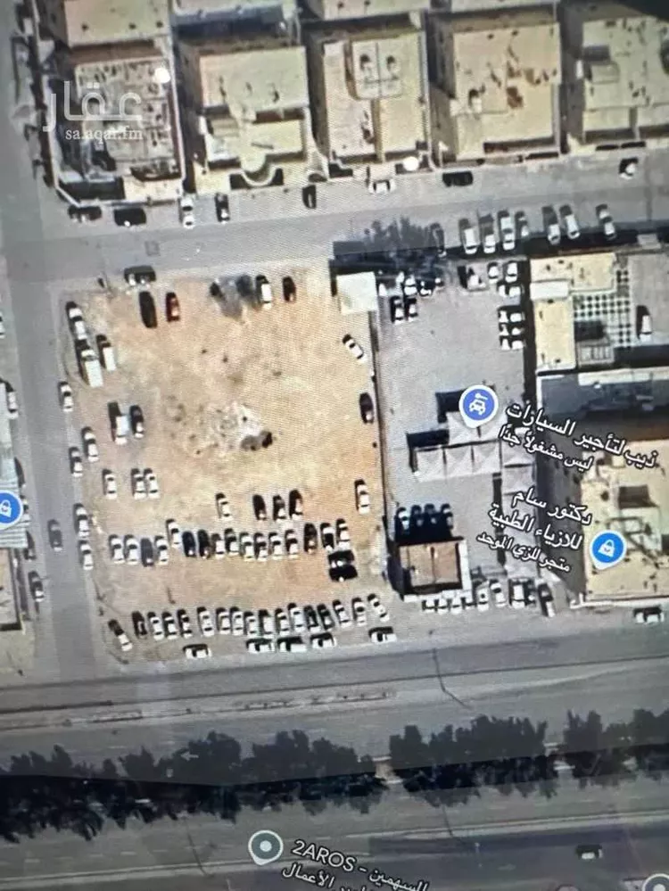 أرض للبيع في شارع الامام عبدالله بن سعود بن عبدالعزيز الفرعى, حي اليرموك, مدينة الرياض, منطقة الرياض صورة 2