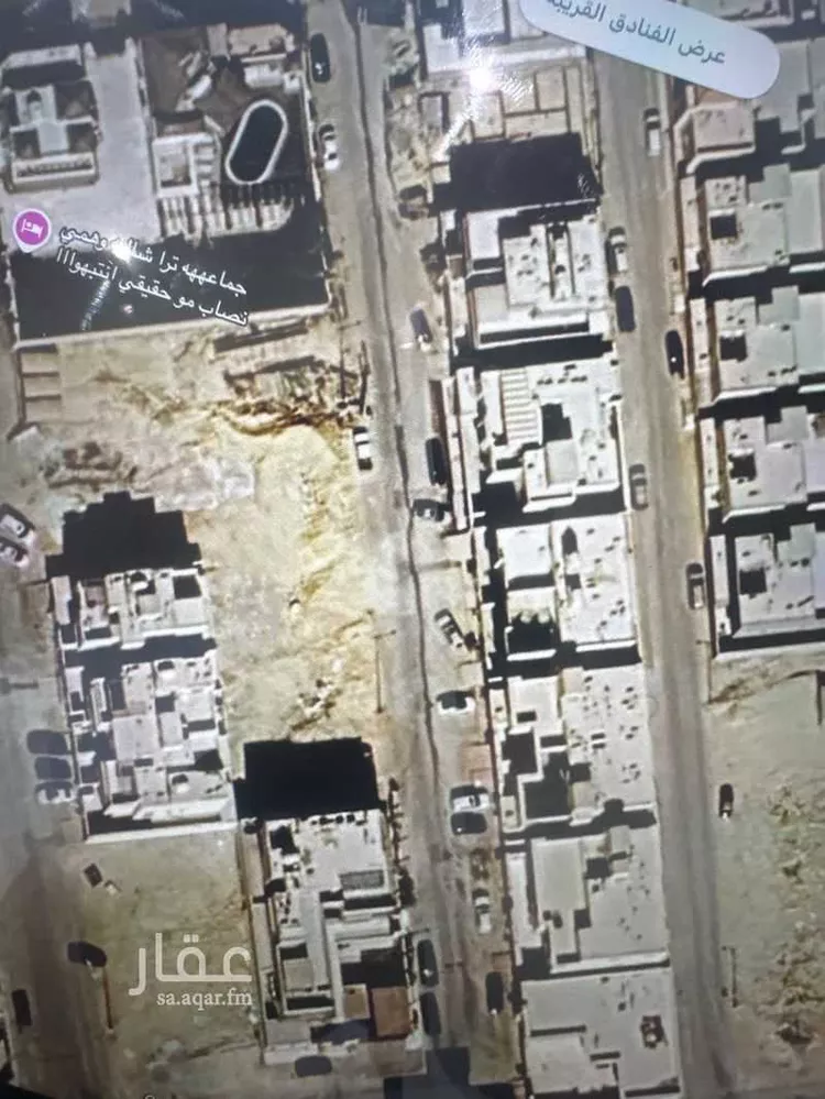 أرض للبيع في شارع أيمن الحبشي, حي النرجس, مدينة الرياض, منطقة الرياض