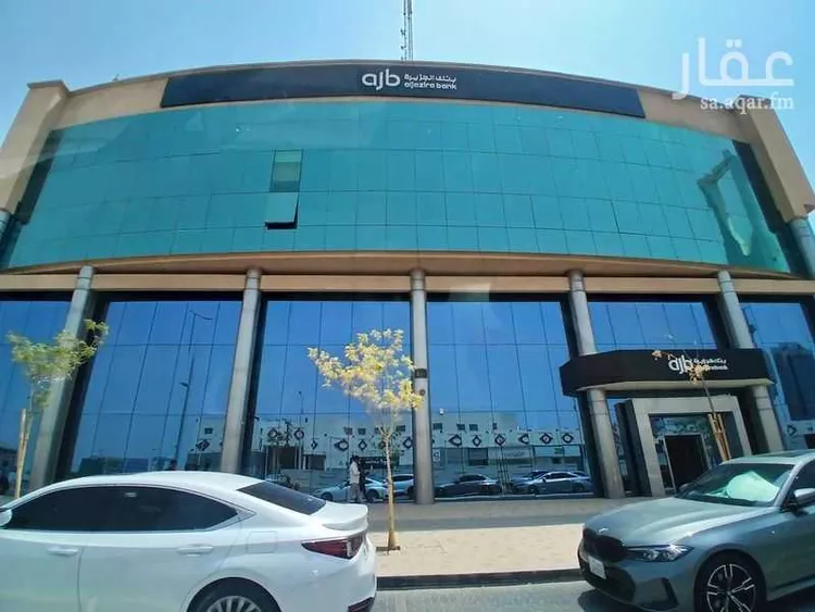Building for Sale in Riyadh Al Olaya