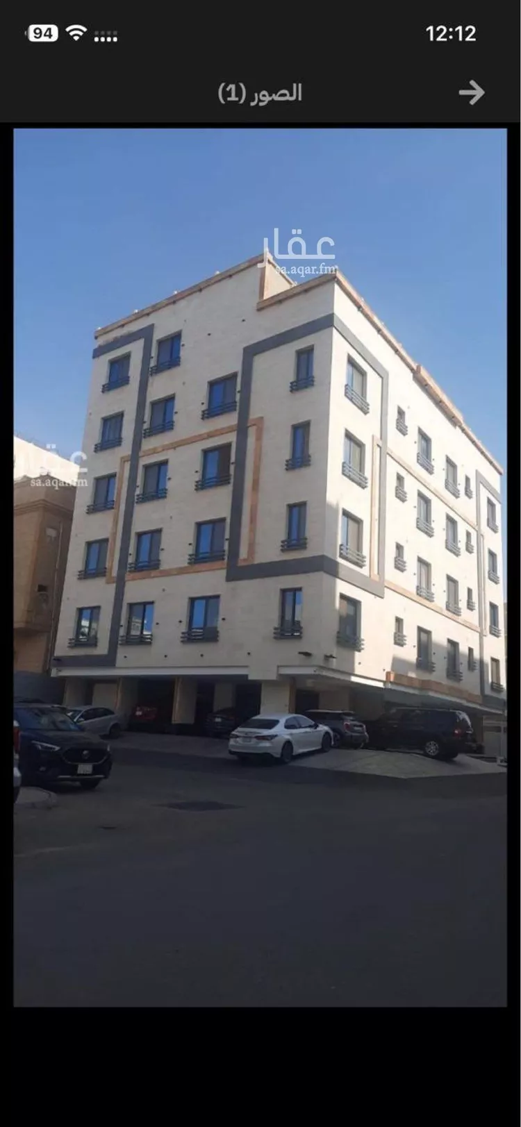 شقة للإيجار في شارع ظهير الدين, حي السلامة, مدينة جدة, منطقة مكة المكرمة