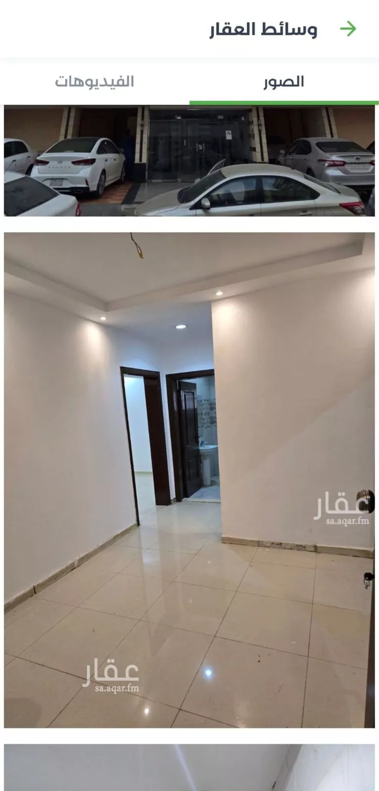 Apartment for Rent in Jeddah Al Bawadi صورة 3