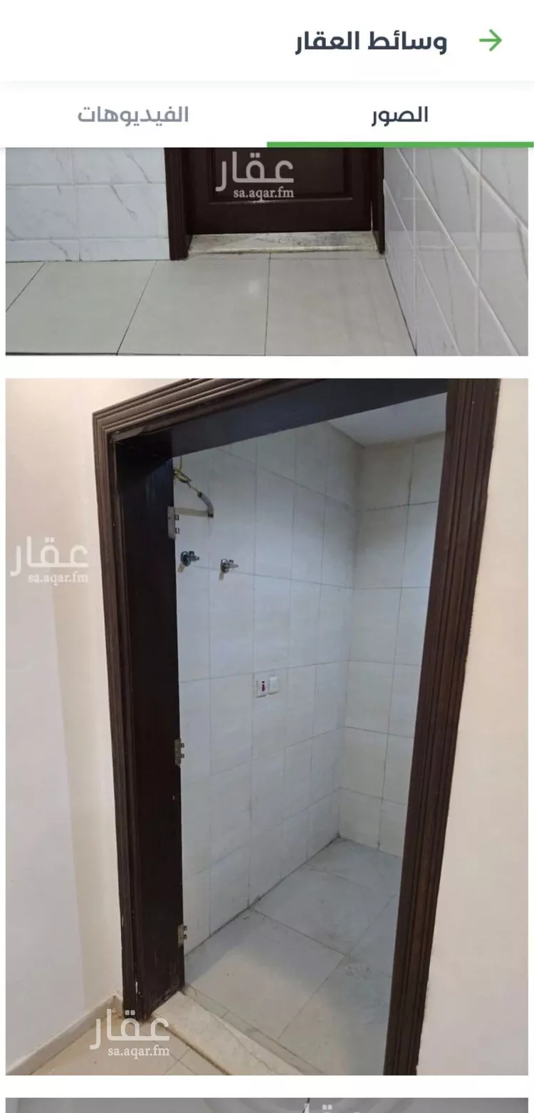 Apartment for Rent in Jeddah Al Bawadi صورة 4