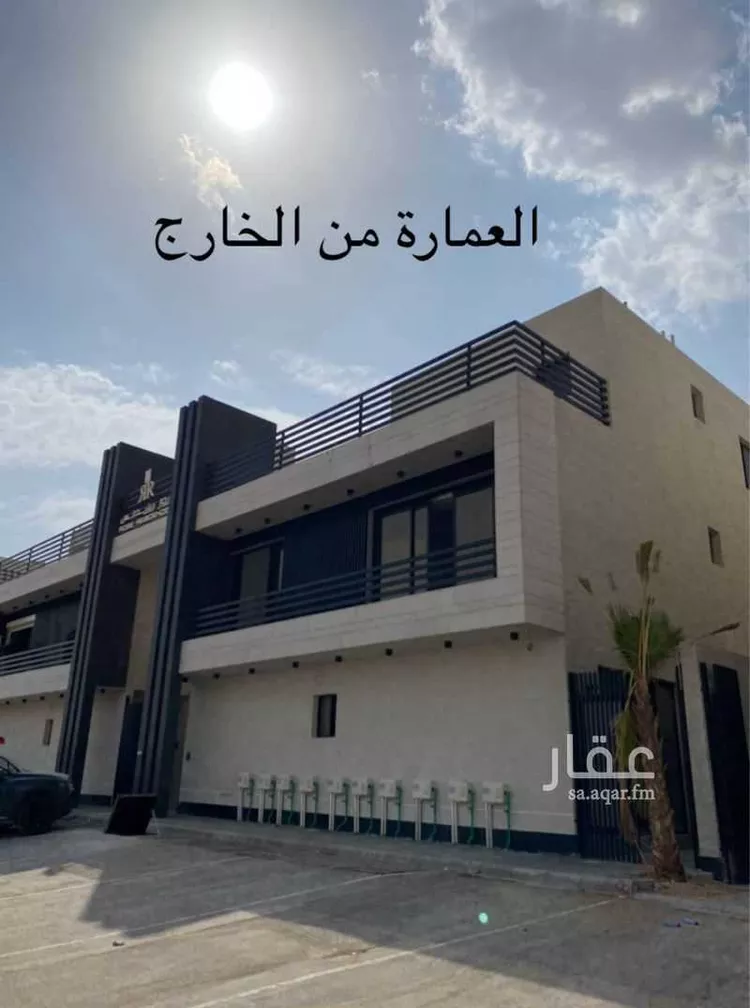 Villa for Rent in Riyadh Al Arid