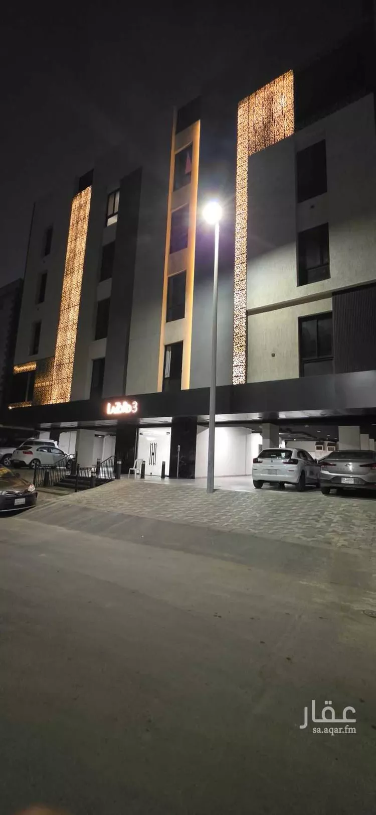 شقة للإيجار في شارع ابي منصور البزاز, حي النسيم, مدينة جدة, منطقة مكة المكرمة صورة 2