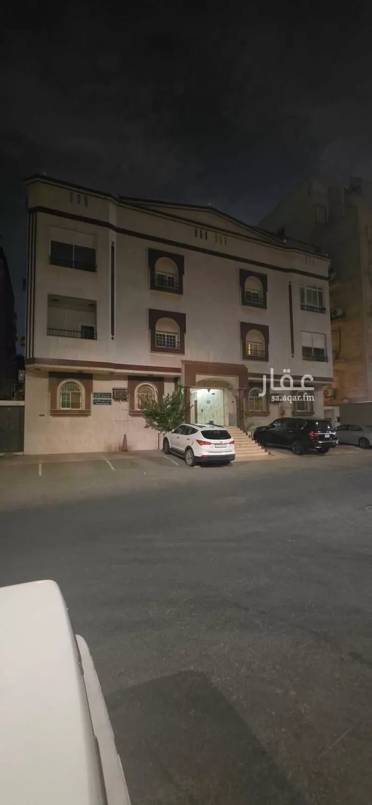 Building for Sale in Jeddah Al Naseem