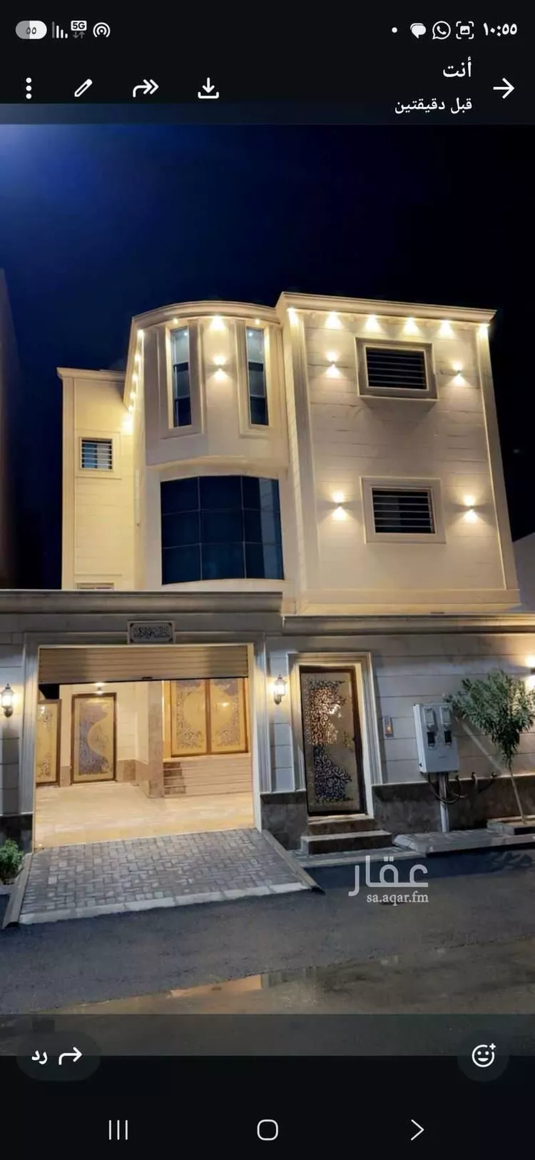 فيلا للبيع في شارع القاضي ابي يوسف, حي الشامية الجديد, مدينة مكة المكرمة, منطقة مكة المكرمة