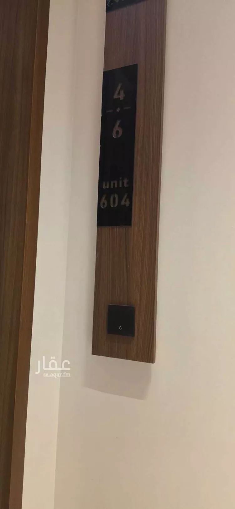شقة للإيجار في شارع البثنة, حي الفيحاء, مدينة جدة, منطقة مكة المكرمة صورة 4