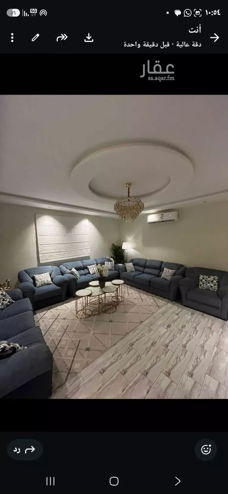 فيلا للبيع في شارع القاضي ابي يوسف, حي الشامية الجديد, مدينة مكة المكرمة, منطقة مكة المكرمة صورة 2