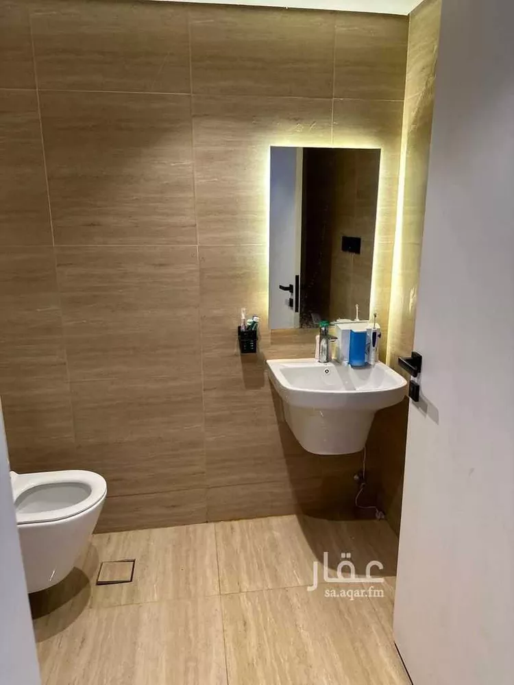 Furnished Apartment for Booking in Riyadh Al Ghadir 9