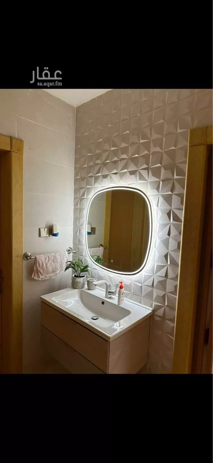 شقة للبيع في شارع حرملة بن هوذه, حي بدر, مدينة الرياض, منطقة الرياض صورة 4