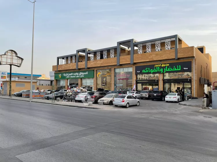 Commercial Office for Rent in Riyadh Ar Rawdah
