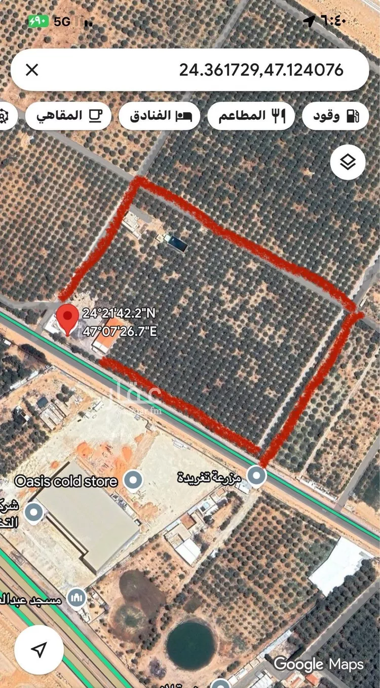 مزرعة للبيع في شارع الرفايع 2074, مدينة الخرج, منطقة الرياض صورة 5