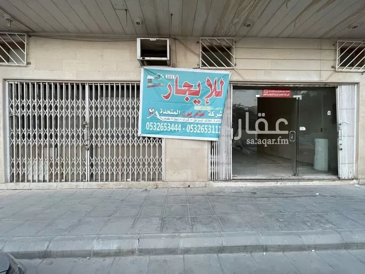 محل للإيجار في شارع الامير ناصر بن عبدالعزيز, حي الروضة, مدينة الرياض, منطقة الرياض صورة 5