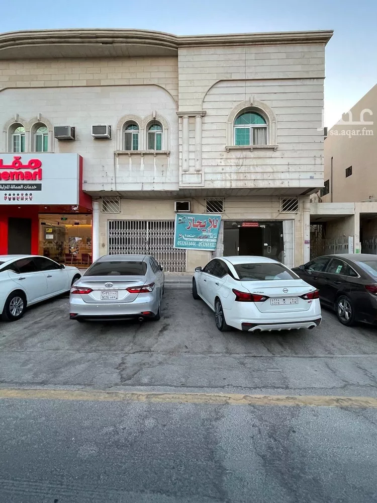 محل للإيجار في شارع الامير ناصر بن عبدالعزيز, حي الروضة, مدينة الرياض, منطقة الرياض صورة 4