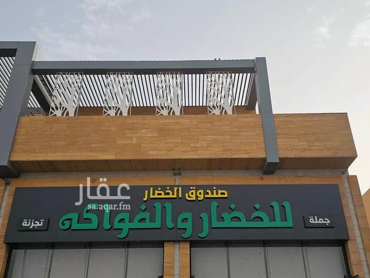 محل للإيجار في شارع خالد بن الوليد, حي الروضة, مدينة الرياض, منطقة الرياض