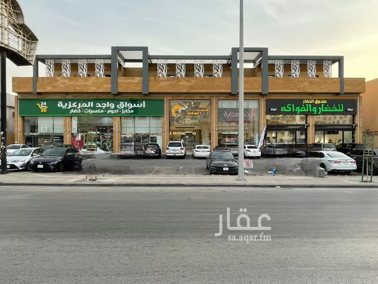 محل للإيجار في شارع خالد بن الوليد, حي الروضة, مدينة الرياض, منطقة الرياض