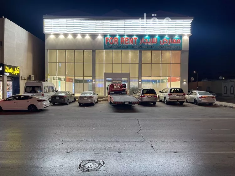 محل للإيجار في شارع سعد بن ابي وقاص, حي النسيم الغربي, مدينة الرياض, منطقة الرياض صورة 2