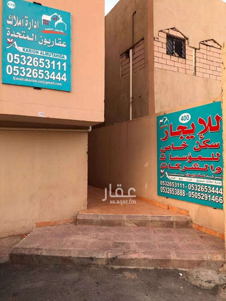 شقة للإيجار في شارع سعد بن ابي وقاص, حي النسيم الغربي, مدينة الرياض, منطقة الرياض صورة 2