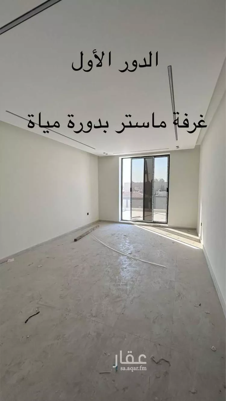 فيلا للبيع في حي ضاحية الملك فهد, مدينة الدمام, المنطقة الشرقية صورة 5