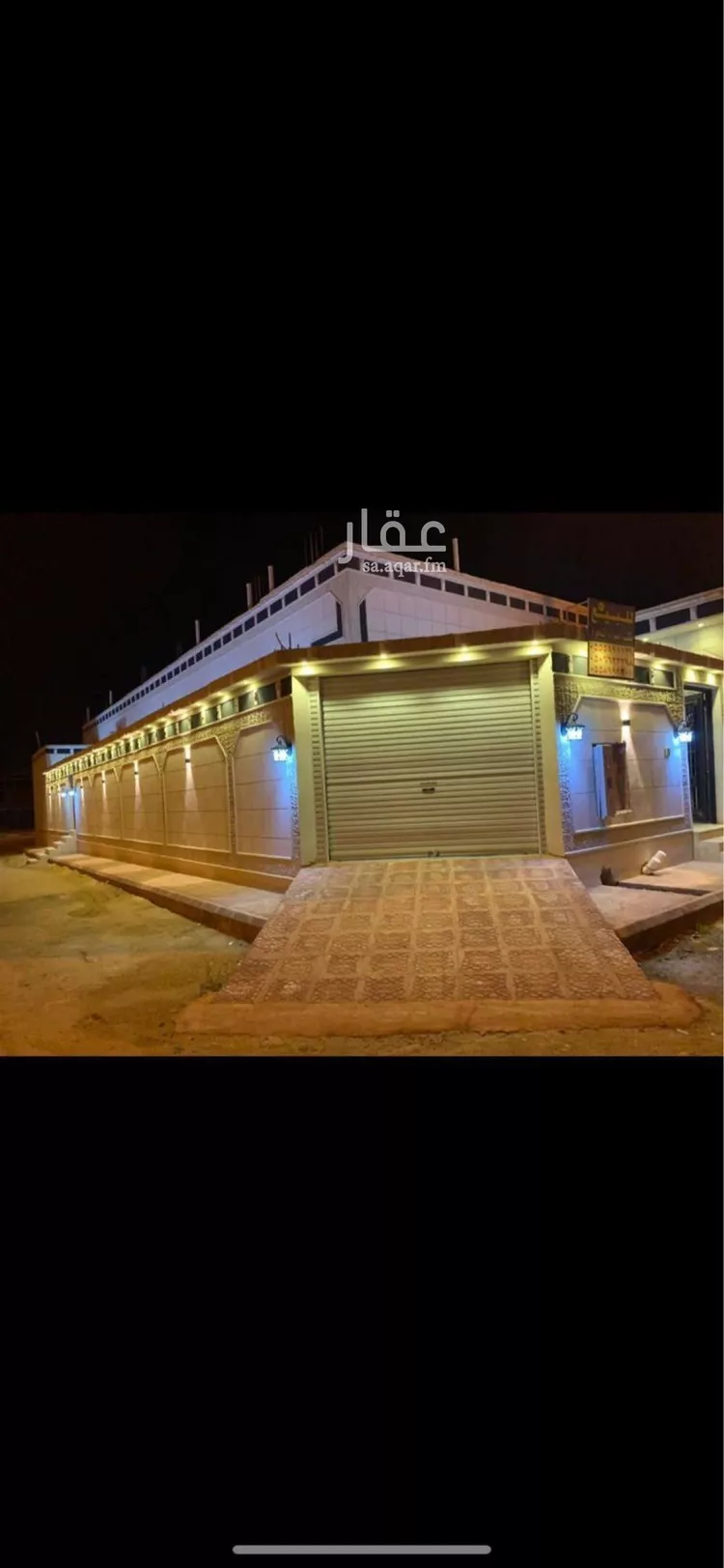 دور للبيع في شارع طريق جدة, حي نوارة, مدينة المزاحميه, منطقة الرياض