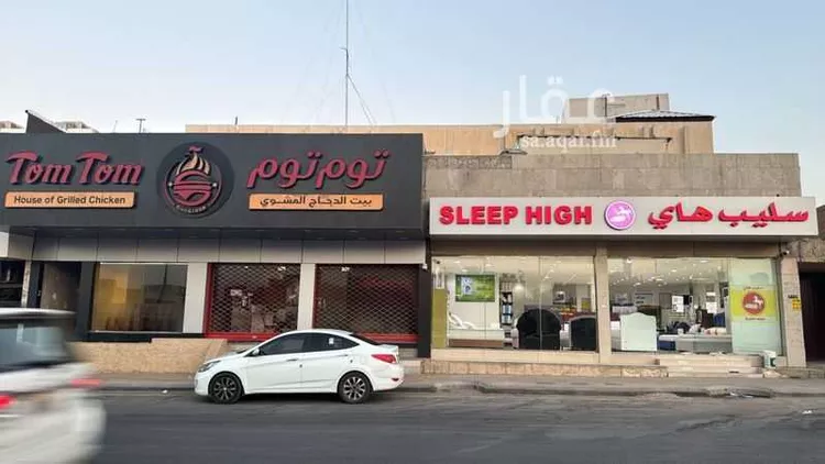 عمارة للبيع في شارع ديراب الفرعي, حي الشفاء, مدينة الرياض, منطقة الرياض