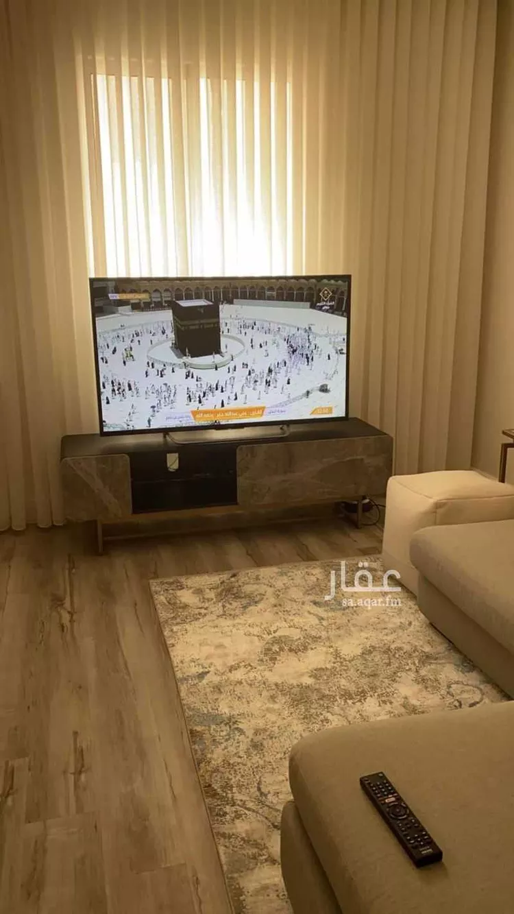 Apartment for Sale in Riyadh Al Malqa 7