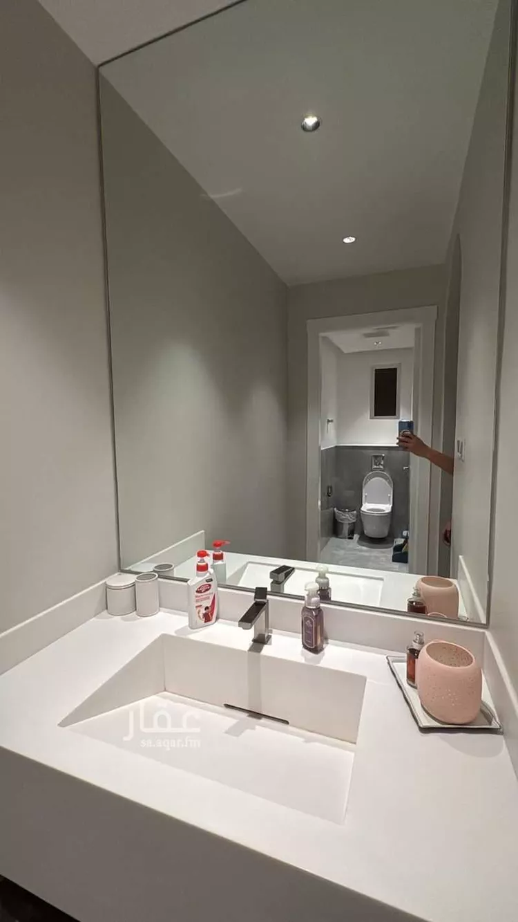 Apartment for Sale in Riyadh Al Malqa