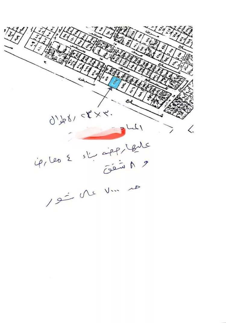 أرض للبيع في شارع الشيخ محمد بن ابراهيم, حي ظهرة العودة شرق, مدينة امارة منطقة الرياض - الدرعيه, منطقة الرياض