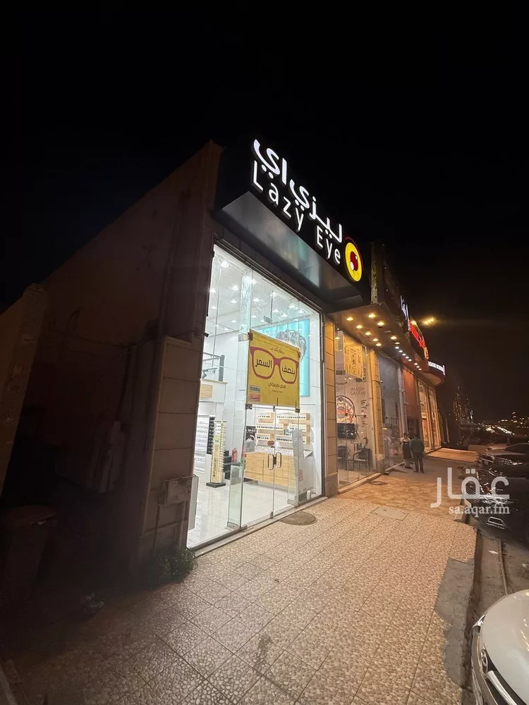 عمارة للبيع في شارع طريق ابي بكر الصديق, حي النفل, مدينة الرياض, منطقة الرياض صورة 3